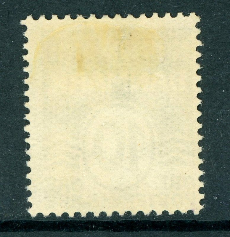 Denmark 1922 Parcel Post Perf 14x14½ Scott Q1 VFU N908 