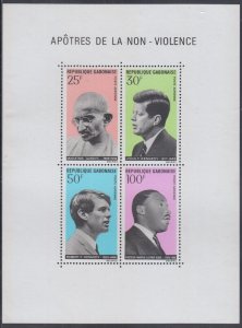 GABON Sc #C81a MNH S/S of 4 DIFF PORTRAITS of FAMOUS PEOPLE incl KENNEDY, GANDHI