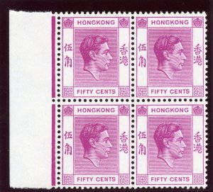Hong Kong 1947 KGVI 50c bright purple (p14 -CH) block MNH. SG 153c. Sc 162.