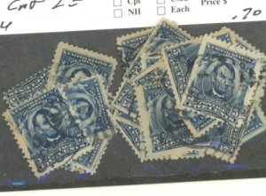  #SET/MIXED CONDITION 