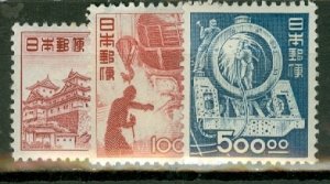 KS: Japan 509//521B mint missing 519,512A no gum CV $1750; scan shows only a few