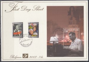 BELGIUM Sc# 1953-5.1 SPECIAL FIRST DAY CARD HONOURING GEORGES SIMENON, WRITER