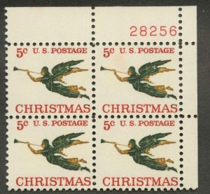 1276 MNH Plate Block 