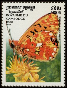 Cambodia 1827 - Mint-NH - 900r Pearl-bordered Fritillary B'fly (1999) (c...