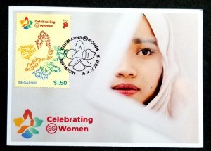 *FREE SHIP Singapore Celebrating Women 2021 Mother Love  (maxicard)