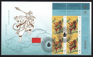 MONKEY KING, CHINESE LUNAR NEW YEAR = Official FDC with UR Block Canada 2004