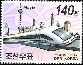 Korea North DPRK 2006 Maglev train China stamp MNH