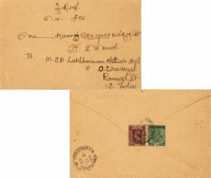 Burma 1a KGVI and India 1/2a KGV Overprinted Burma 1939 Rangoon, Sor. to Oyak...