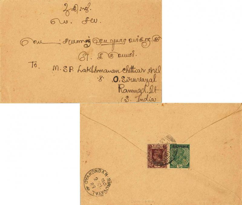 Burma 1a KGVI and India 1/2a KGV Overprinted Burma 1939 Rangoon, Sor. to Oyak...