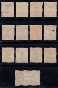 MOMEN: KUWAIT SG #52-63 1945 MINT OG H £100 LOT #67725*