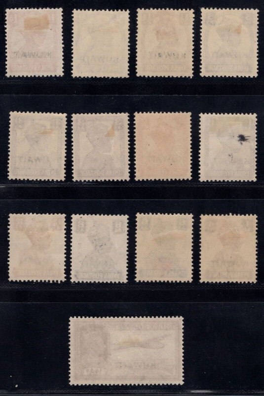 MOMEN: KUWAIT SG #52-63 1945 MINT OG H £100 LOT #67725*