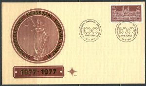 SOUTH AFRICA Sc#474 First Day Cover 1977 Transvaal Supreme Court VF