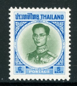 Thailand 1963 Definitive 5 Baht Scott # 408 Mint V487 ⭐⭐⭐