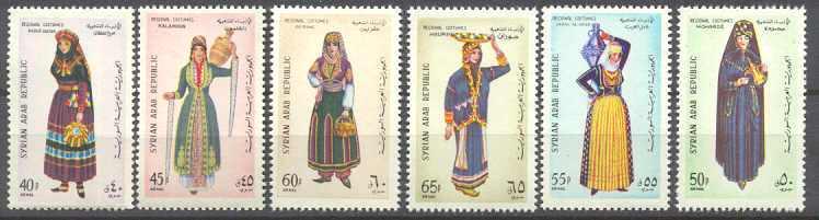 Syria C285-90 MNH Costumes SCV4.30