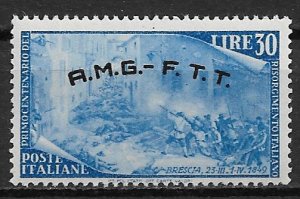 1948 Italian Offices Abroad - Trieste 27 MNH