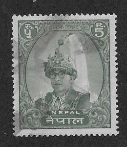 NEPAL SC# 151 FVF/U 1962