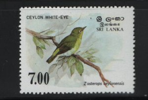 SRI LANKA 877 Hinged, 1988 Bird Type of 1983