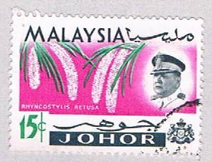 Malaysia Johor 174 Used Flowers (BP2524)