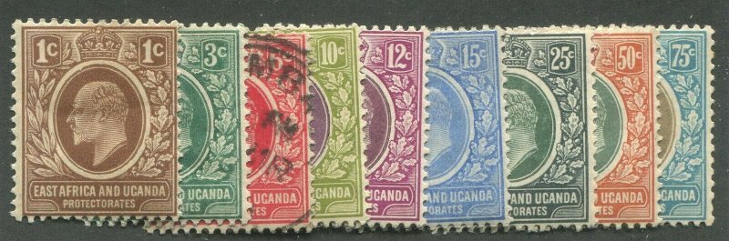 EAST AFRICA & UGANDA PROTECTORATES #31-39 MINT & USED SET