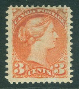 SG 83 Canada 1870-90. 3c orange-red. Fine unmounted mint CAT £75