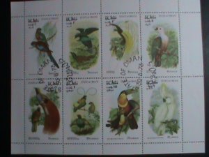 ​OMAN STAMP-1973-COLORFUL LOVELY BEAUTIFUL BIRDS CTO FULL SHEET VERY FINE