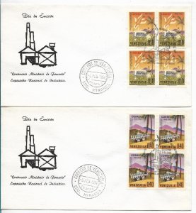 VENEZUELA 1963 NATIONAL INDUSTRIES EXHIBITION CORN AGRICULTURE BLOCKS ON 2 FDC