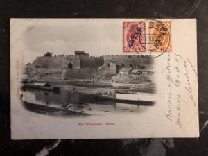 1905 Russian Post Office In Hankow China RPPC Postcard Cover Sien Tcheng Hsien