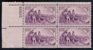 US Scott 904 Plate Block x 4 Mint NH OG 