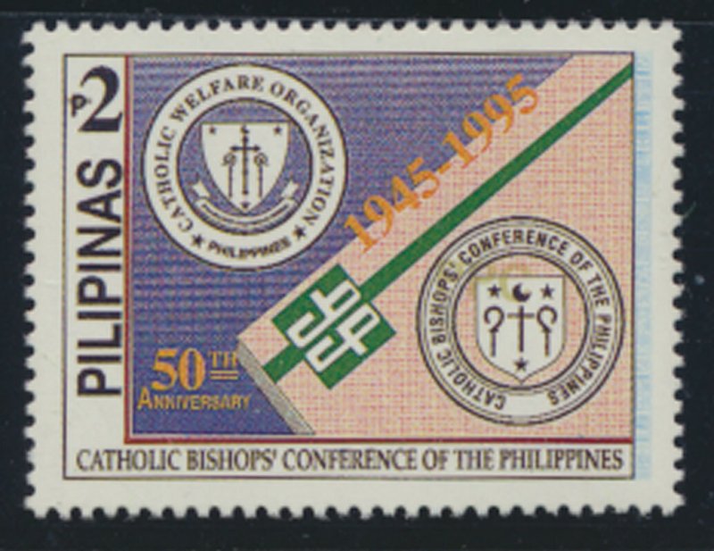 Philippines Sc# 2361 MNH Catholic Bishops   see details & scan