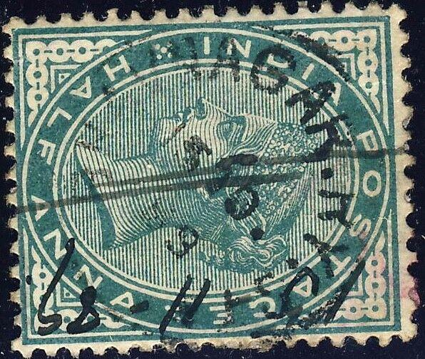 INDIA - 1889 -  BHAVNAGAR.RY.STN.  CDS on SG 85 1/2a. blue-green