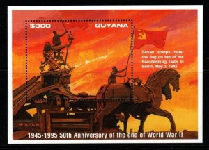 GUYANA SGMS4440 1995 50TH ANNIV OF END OF WORLD WAR II IN EUROPE MNH