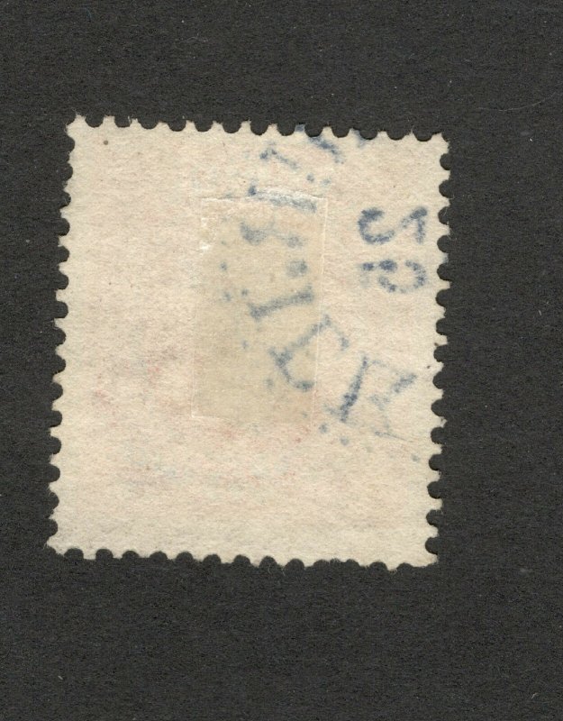 SWEDEN-USED  STAMP - 25 ore - 1891/1910.
