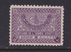 Saudi Arabia, Scott 169, MLH