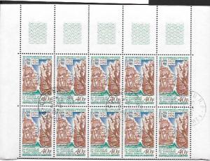 Dahomey 271 Ships  - block of 10 - 40F