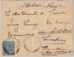 51917 - STRAITS SETTLEMENTS - POSTAL HISTORY - BOXER REBELLION cover FORWARDED