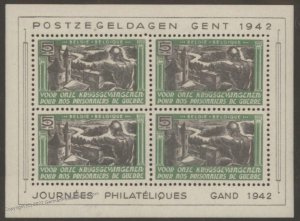 Germany Belgian Legion 1942 Gent Gand Block Sheet Set MNH 104665