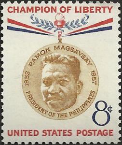 # 1096 MINT NEVER HINGED MAGSAYSAY