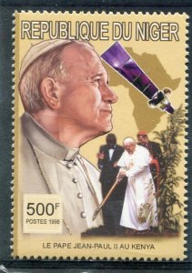 Niger 1998 POPE JOHN PAUL II VISIT KENYA 1 value Perforated Mint (NH)