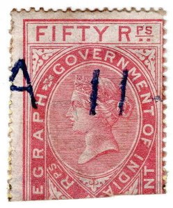 (I.B) India Telegraphs : 50R Rose (die II)