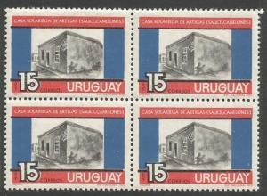 URUGUAY 777 MNH BLOCK OF 4 [D1]