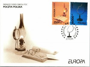 Poland 1994 FDC - Polish Post - F12648