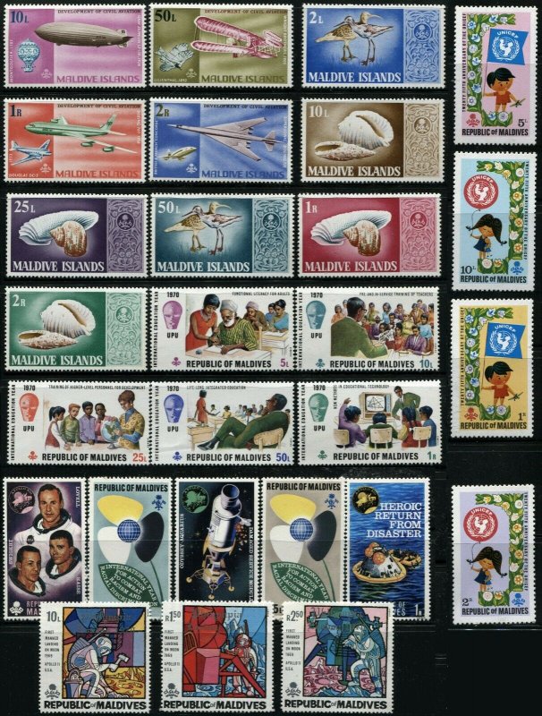 MALDIVE ISLANDS Postage ASIA Stamp Collection 1960-1971 Mint LH NH OG