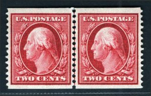 SCOTT #353 Mint Line Pair XF-90 OGlh - w/Crowe Cert. SMQ $1,500  (LB 01/01)