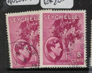 Seychelles SG 139c, 139ca Anse Royale VFU (10elj)