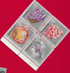 US Scott#1541a 1974 10c MINERALS BLOCK CDS - USED