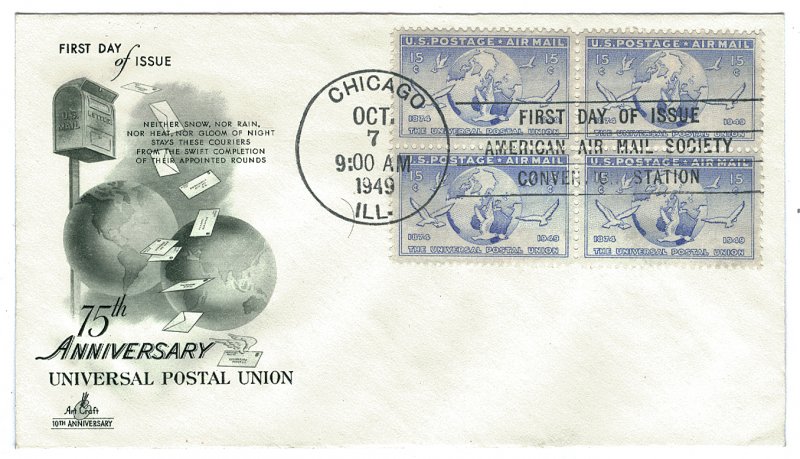 Scott C43 1949 15c UPU Airmail First Day Cover Cat $2.75