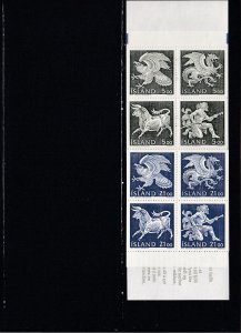 Iceland # 695c, Guardian Spirits, Complete Booklet, Mint NH, 1/2 Cat.