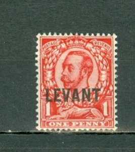 GREAT BRITAIN 1912 OFFICES in TURKISH EMPIRE GEO. V  #38 MNH