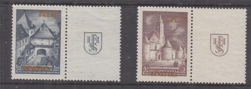 CROATIA, 1941 Philatelic Exhibition Gold overprint pair with labels, lhm.