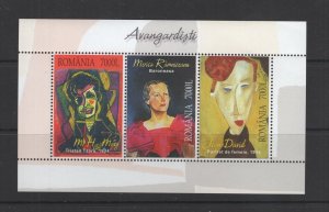 Romania #4693 (2003 Modern Art sheet) VFMNH CV $2.10